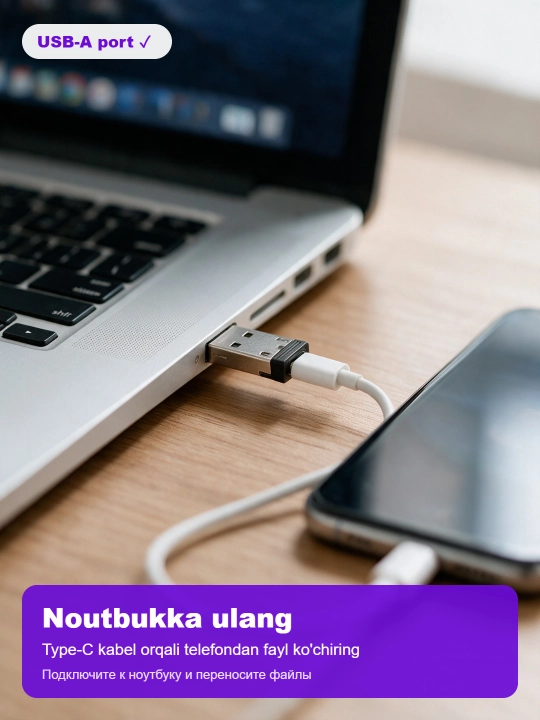 Type-C dan USB-A ga adapter, mini, metall, zaryadlash va ma'lumot uzatish uchun o'tkazgich