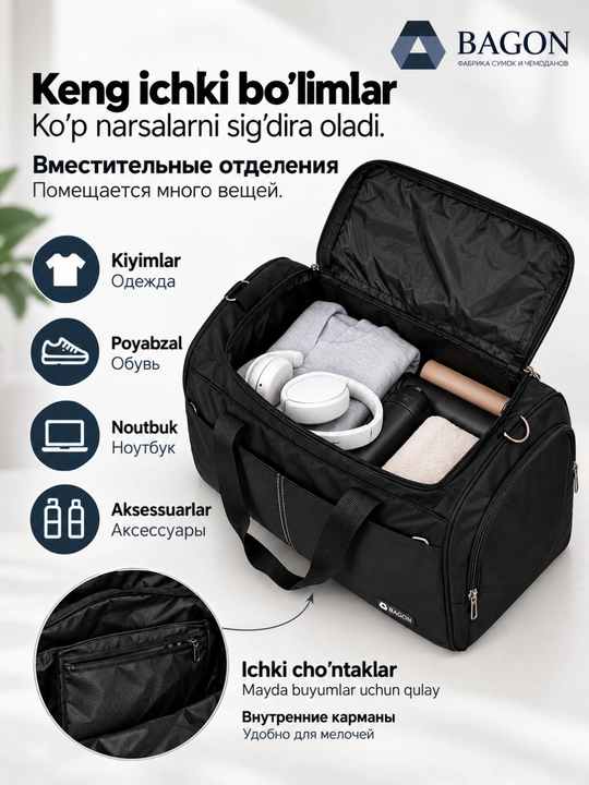 Sumka sport, sayohat va kundalik foydalanish uchun