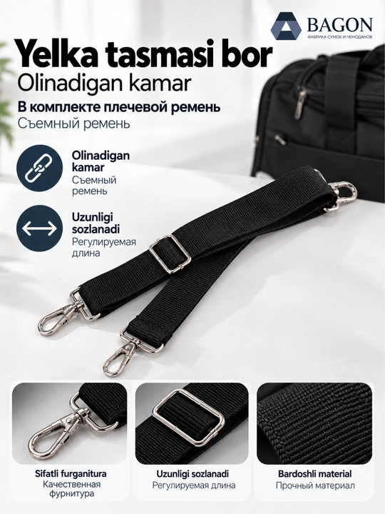 Sumka sport, sayohat va kundalik foydalanish uchun