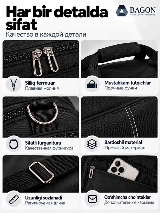 Sumka sport, sayohat va kundalik foydalanish uchun