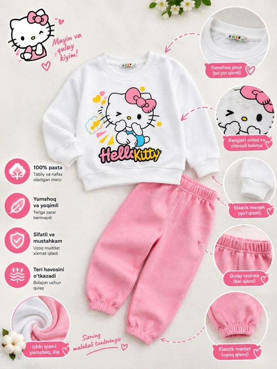 Комплект одежды Hello Kitty для девочек 1 года: розовые брюки и топ с принтом Kitty