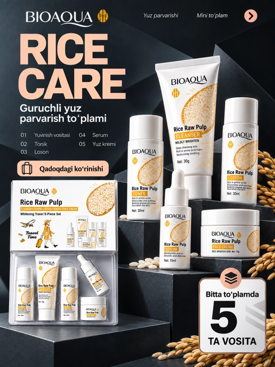 Yuzni parvarishi uchun  to'plam Bioaqua 5 tasi 1 da, qarishga qarshi, guruch ekstrakti - 