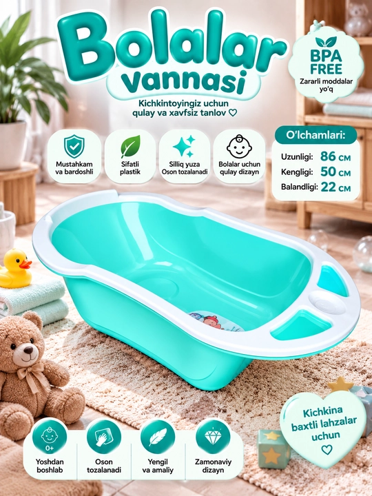 Bolalar vannasi, chaqaloqlar uchun vannacha, plastik vanna - 