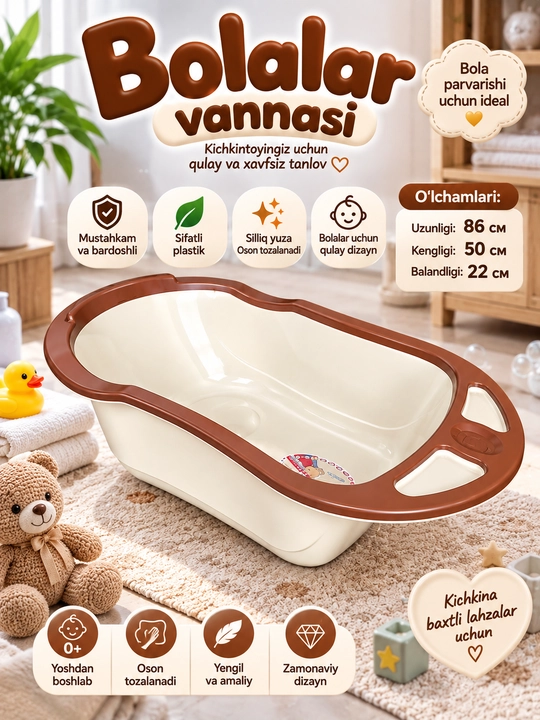 Bolalar vannasi, chaqaloqlar uchun vannacha, plastik vanna - 