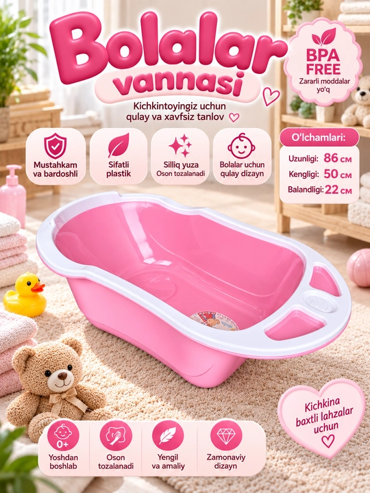Bolalar vannasi, chaqaloqlar uchun vannacha, plastik vanna - 