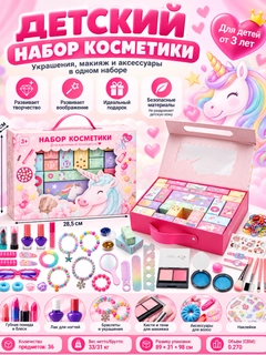 Коралловый