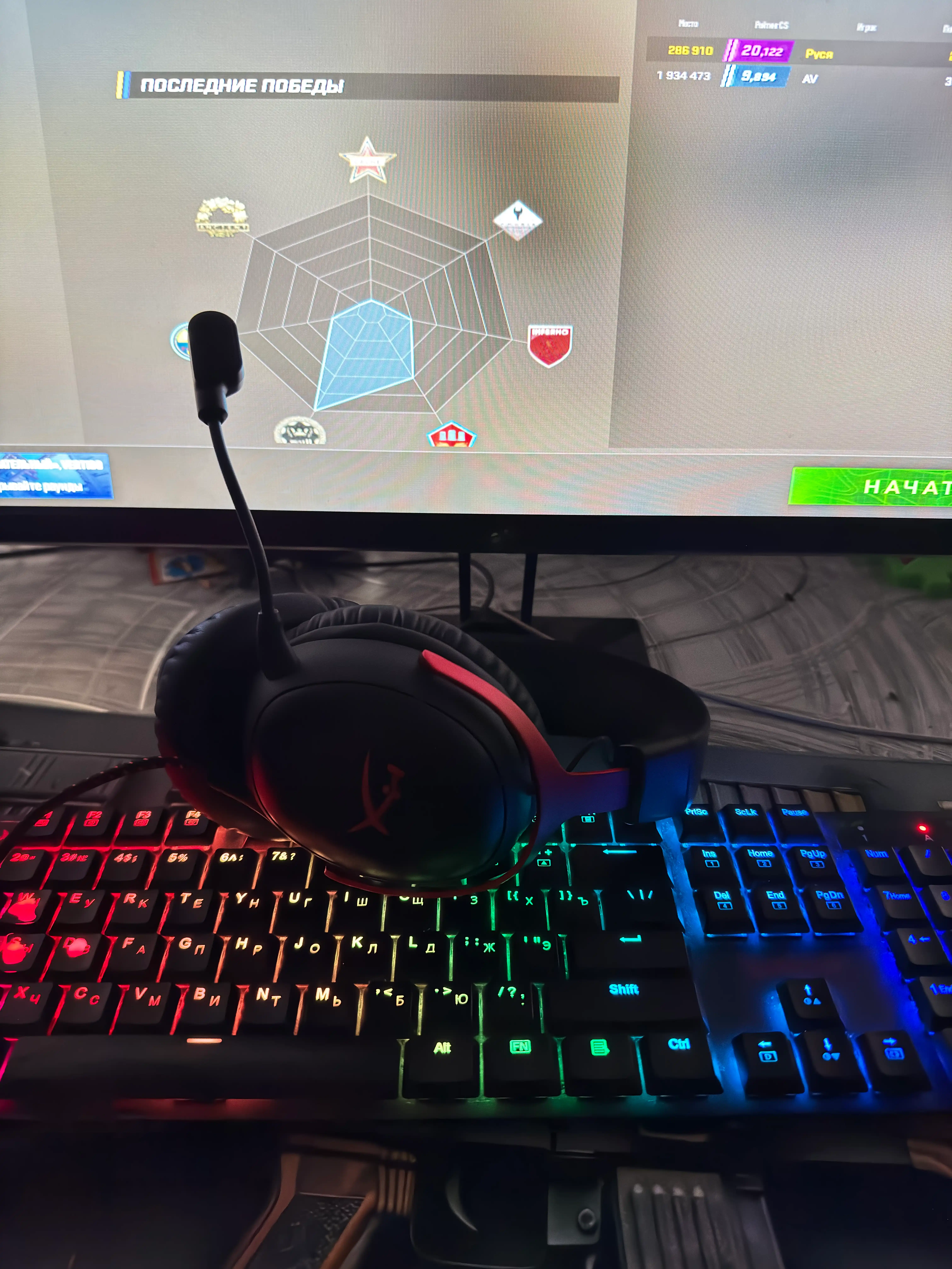 Oyin simli quloqchinlari HyperX Cloud III 7.1, oyin eshitish vositasi