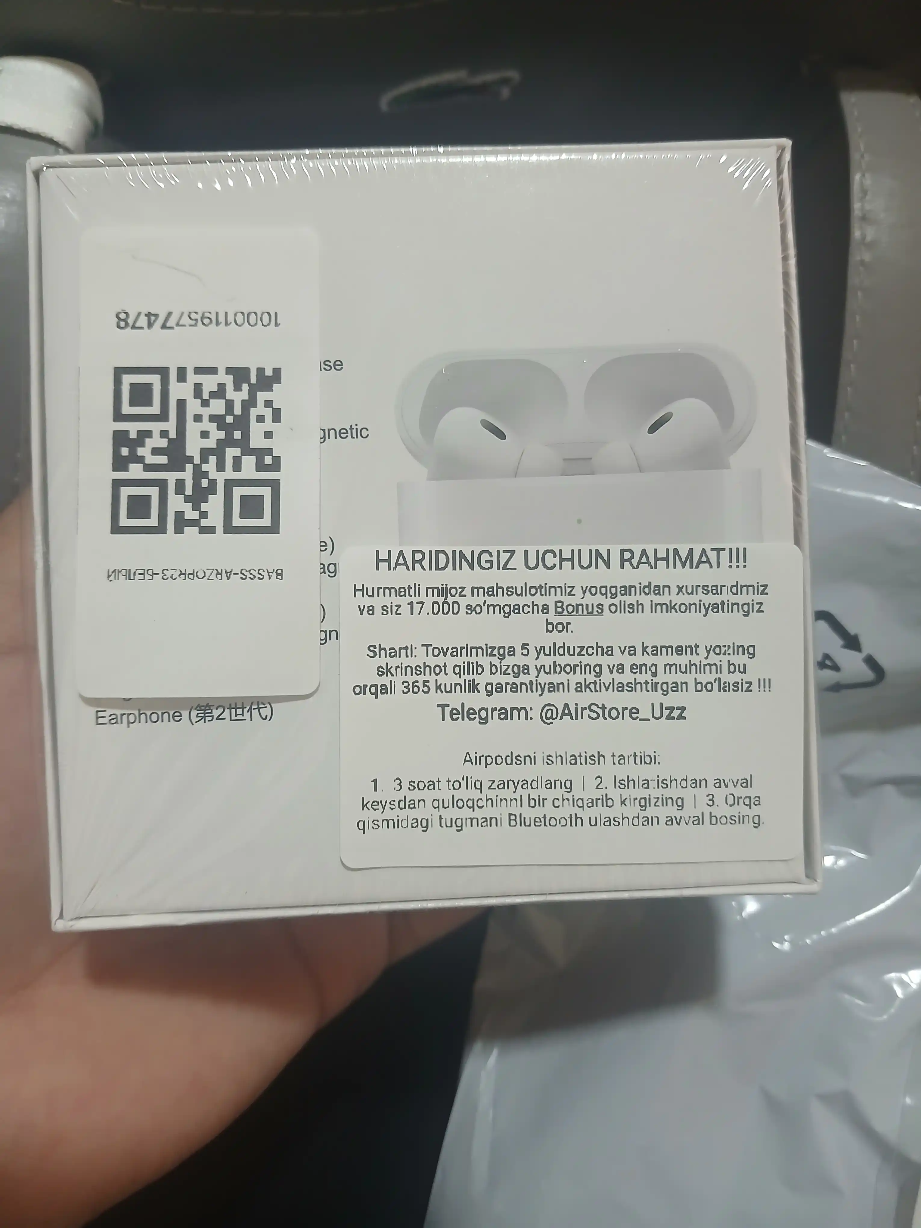 Simsiz quloqchinlar Pro 2, Sensorli keys va mikrafon bilan