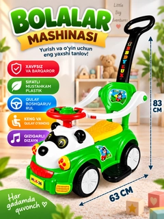 Лайм