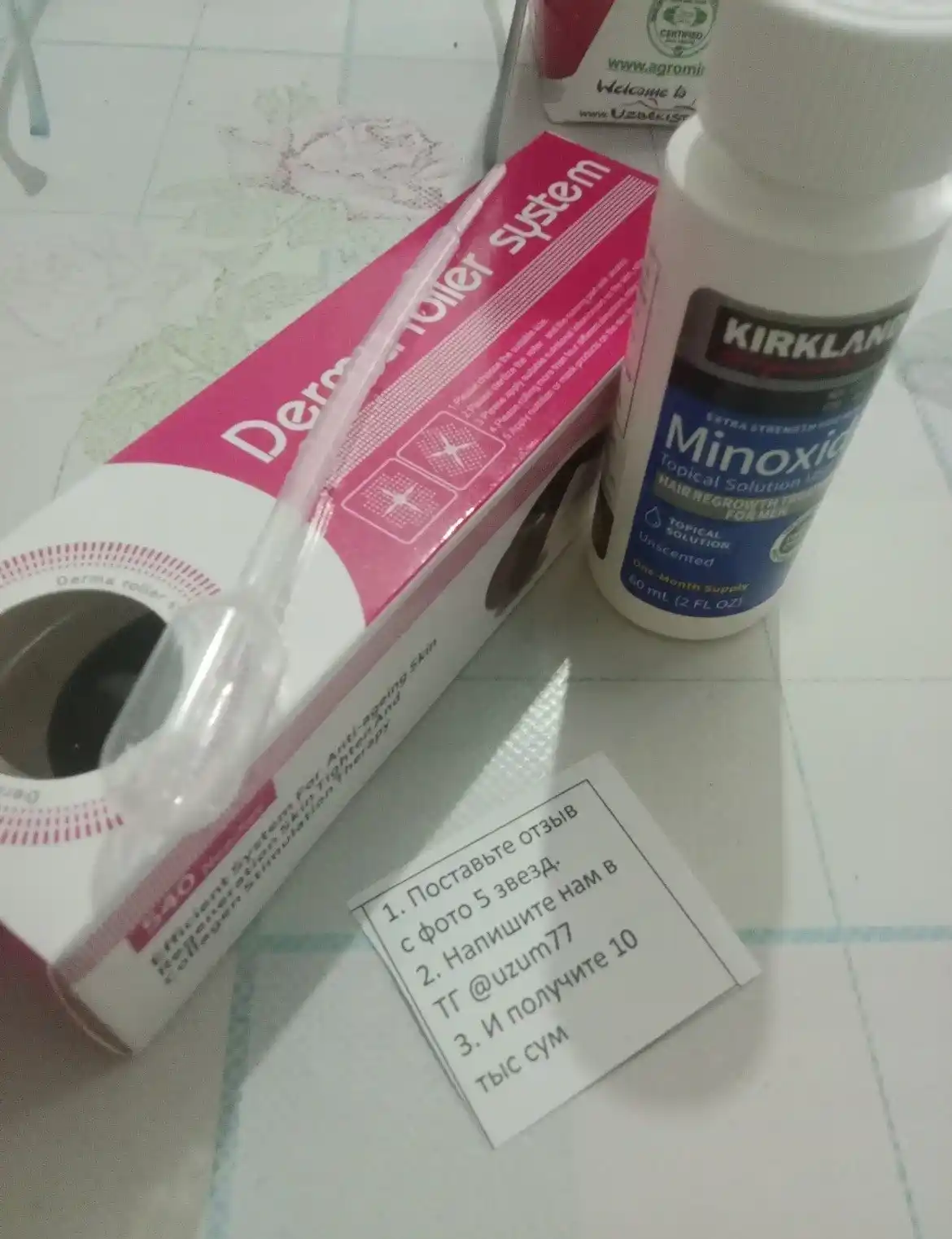 Soch va soqol o'stirish uchun minoksidil Kirkland Minoxidil 5%, 60 ml