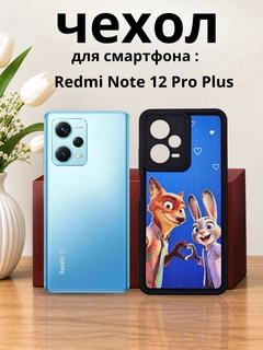 Синий