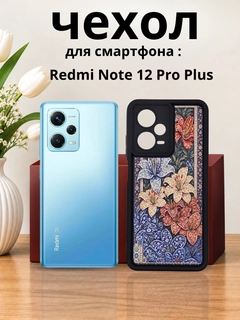 Тёмно-бирюзовый