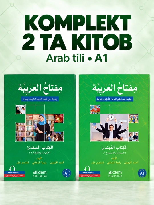 Miftahul Arabiye B1/B2/A2/A1 A5 va A4 formatidagi o‘qish, yozish va so‘zlashuv - 