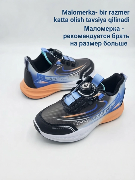 Кроссовки для мальчиков, размеры 33–38, на осень и весну, маломерка