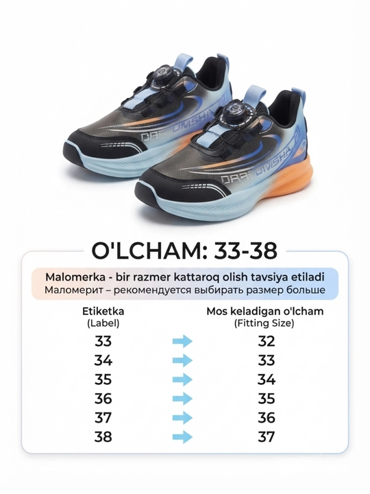 Кроссовки для мальчиков, размеры 33–38, на осень и весну, маломерка