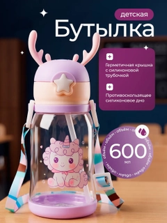 Розовый