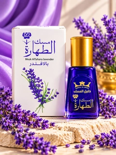 Lavanda