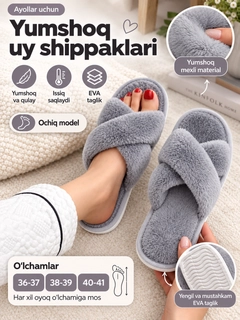 Och kulrang
