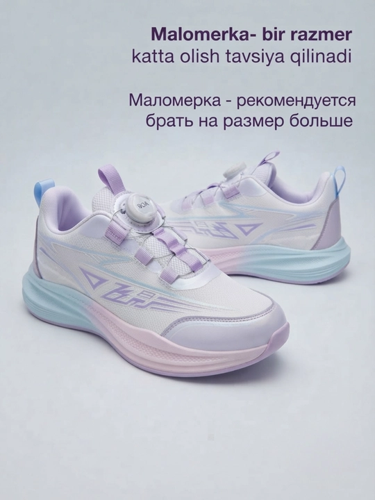 Кроссовки для девочек, размеры 33–38, на осень и весну, маломерка