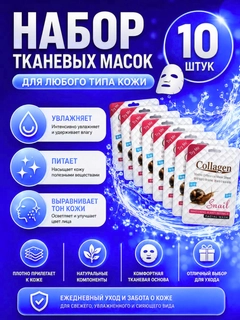 Белый