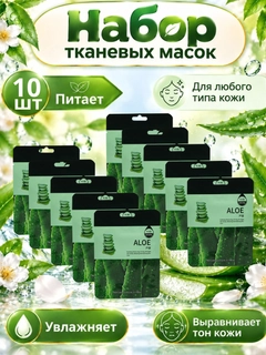 Зеленый