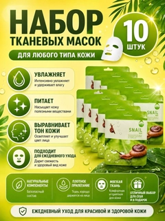 Лайм