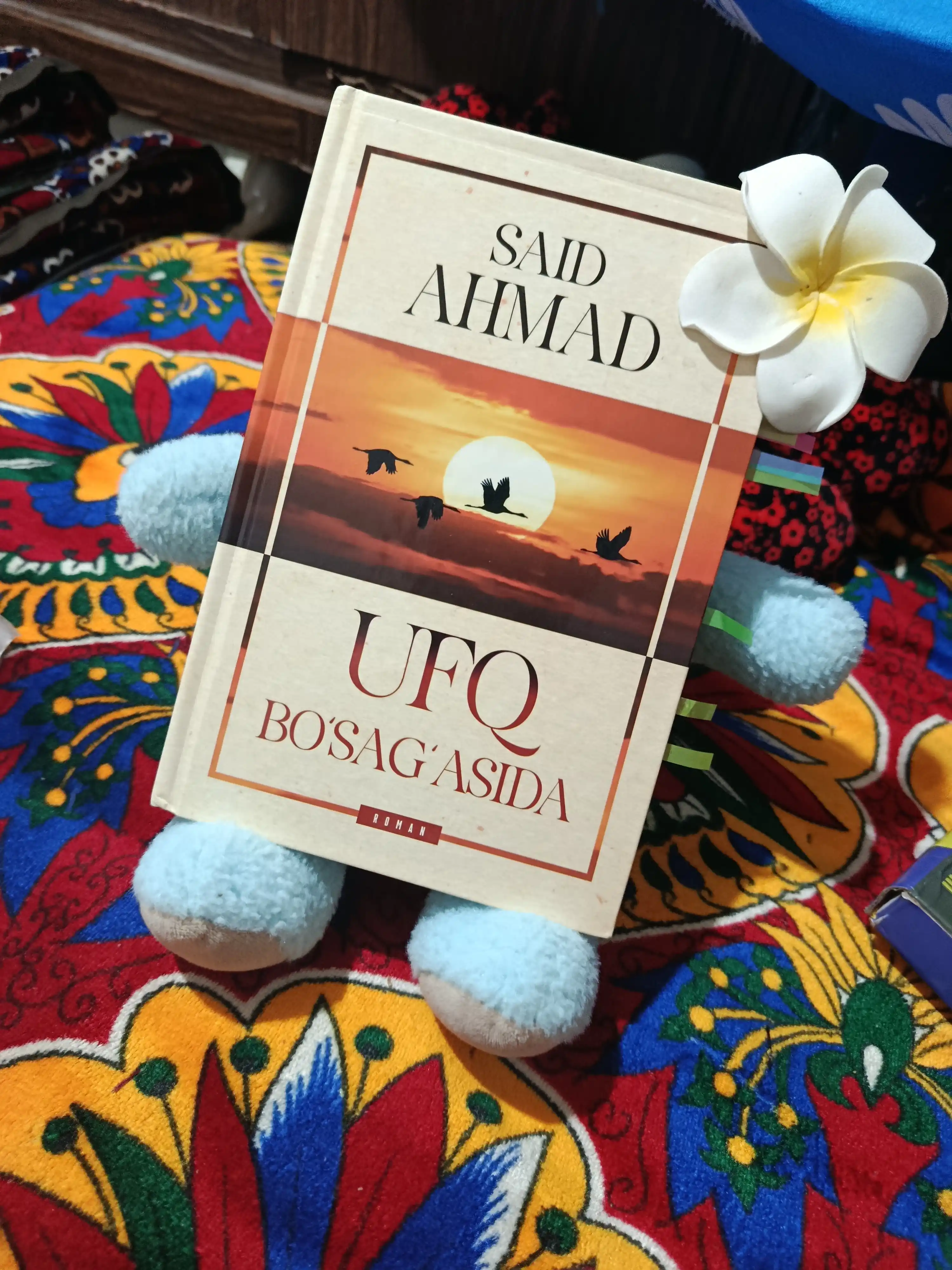 Said Ahmad - Ufq bo‘sag‘asida (roman)