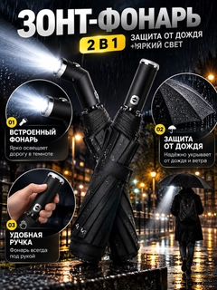 Qora shisha