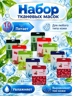 Голубой