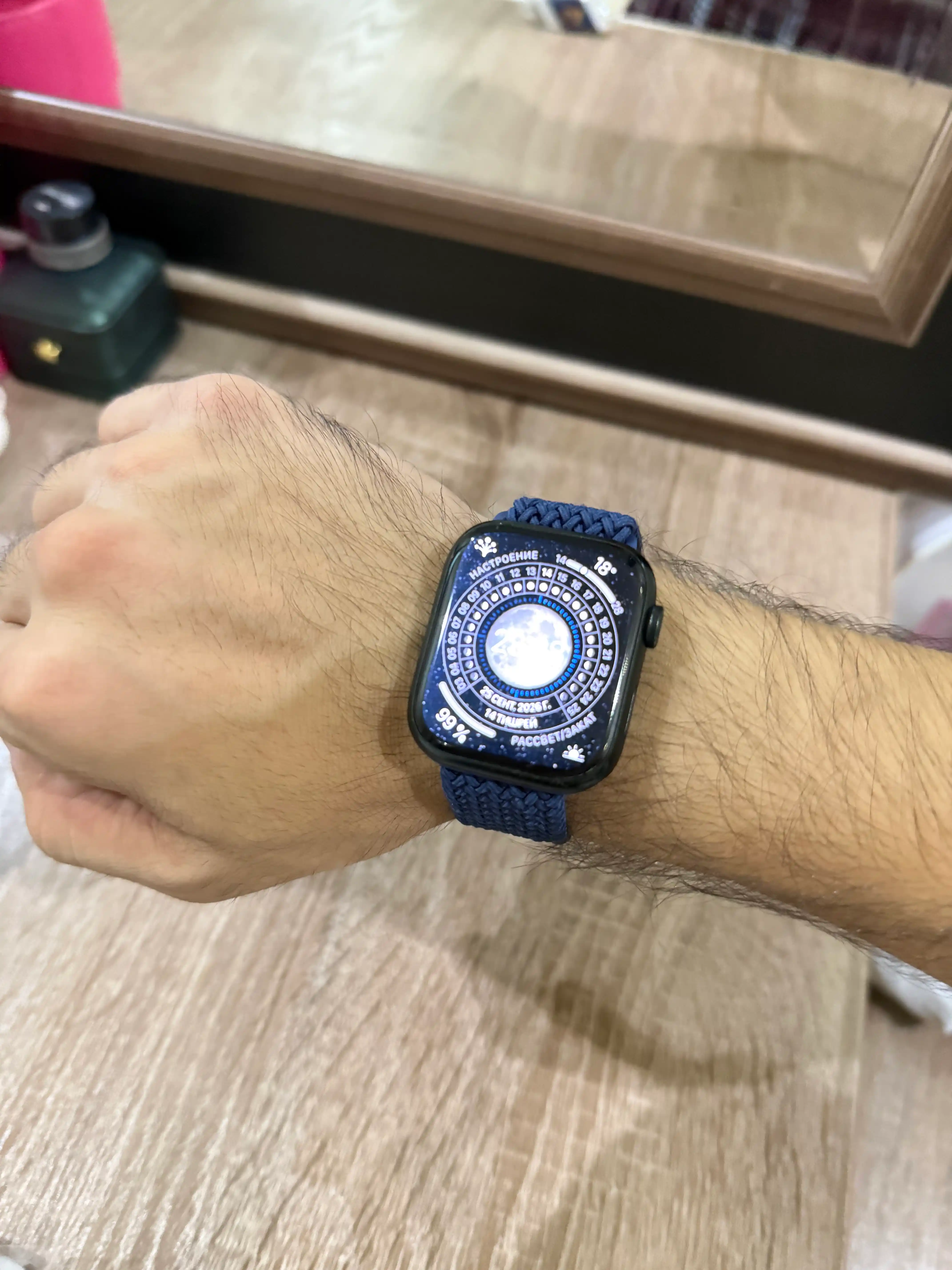Apple Watch magnitli neylon elastik tasma 38-49 mm Series 3-9 SE/Ultra (Faqat tasma）