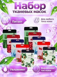 Коралловый