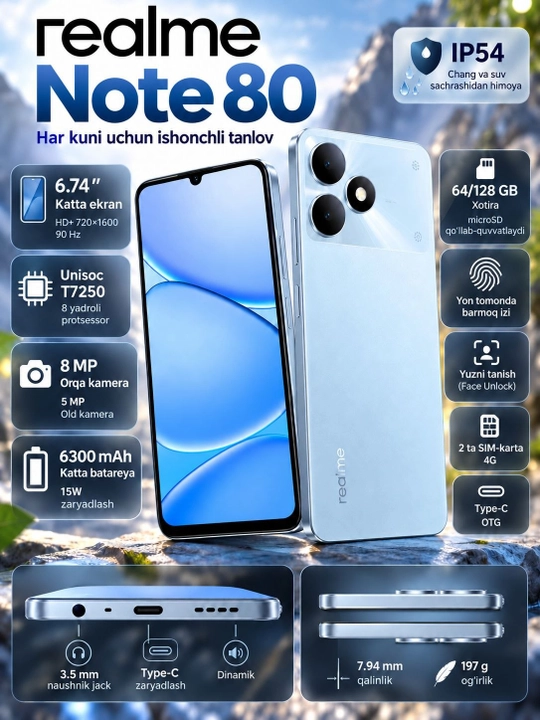 Телефон Realme Note 80 4/64 - 4/128 ГБ, 6.74", 90 Гц, 6300 мАч