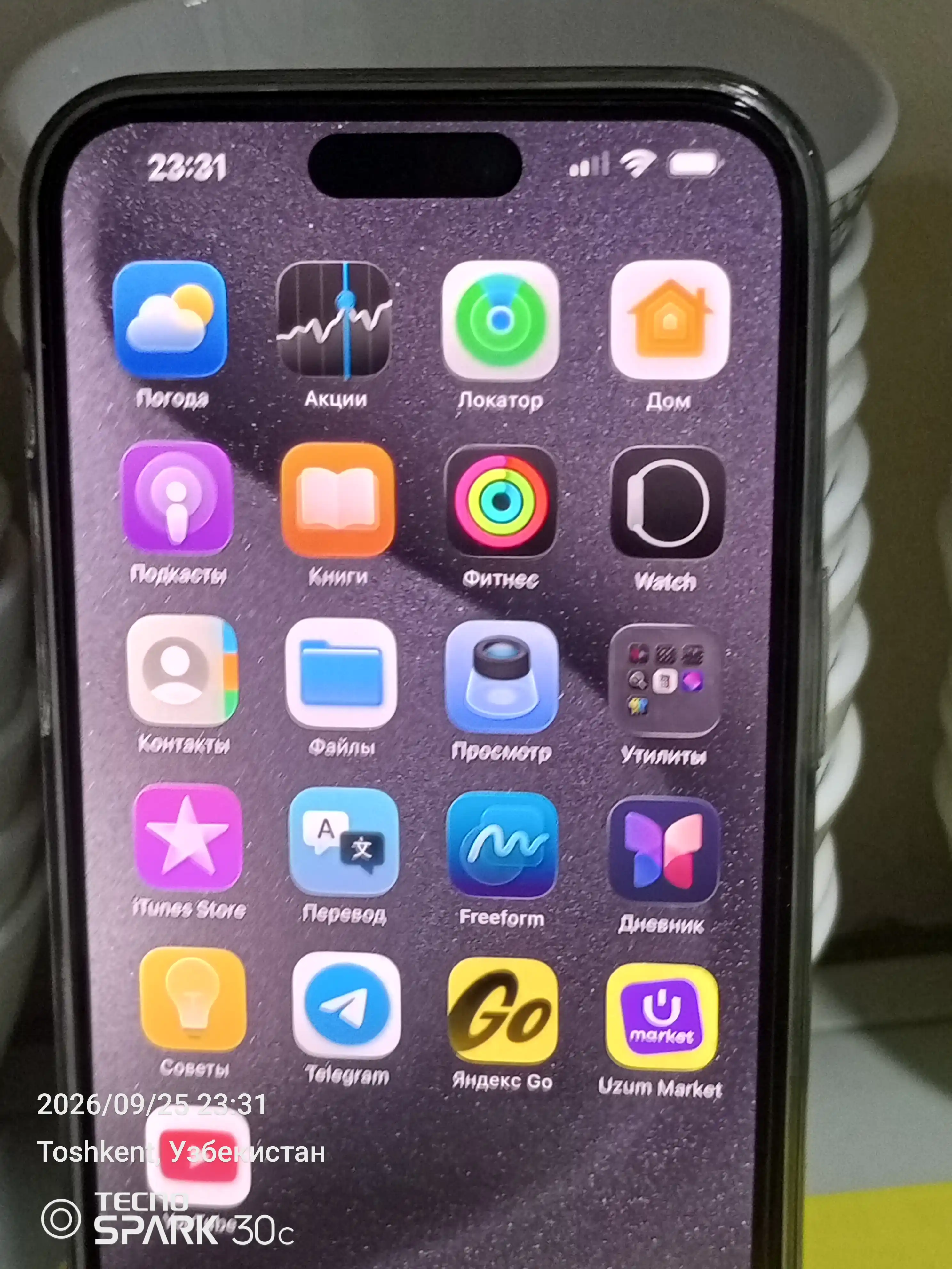 Smartfon iPhone 15 Pro / ProMax, 128/256 GB, SIM+ESIM, g'ilof+ shisha sovg'a sifatida
