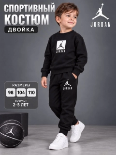 Qora