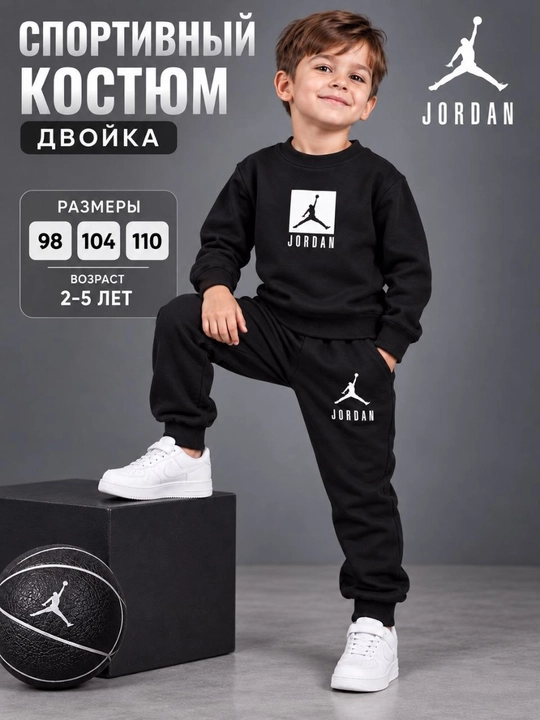 3-4-5 yoshli o‘g‘il va qiz bolalar uchun sport kiyimlari to‘plami