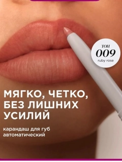 Коралловый