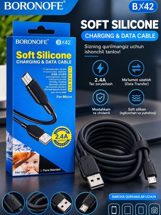BOROFONE BX42 кабель Micro USB, силиконовый, для зарядки и передачи данных, 1,2 м, чёрный - 
