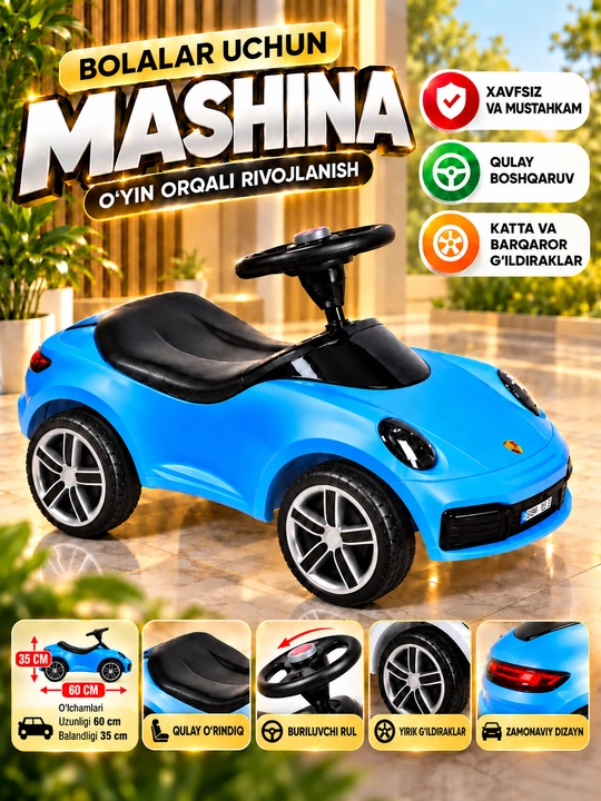 Детская машинка-каталка, игрушечная машина с рулём, толокар - 