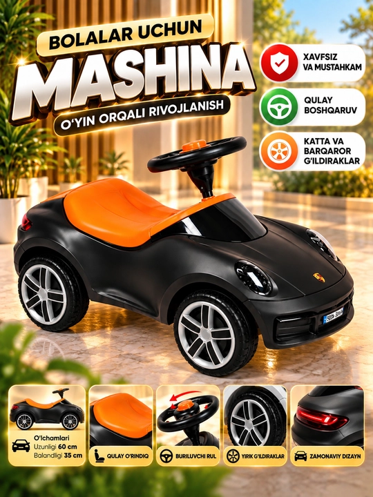 Детская машинка-каталка, игрушечная машина с рулём, толокар - 
