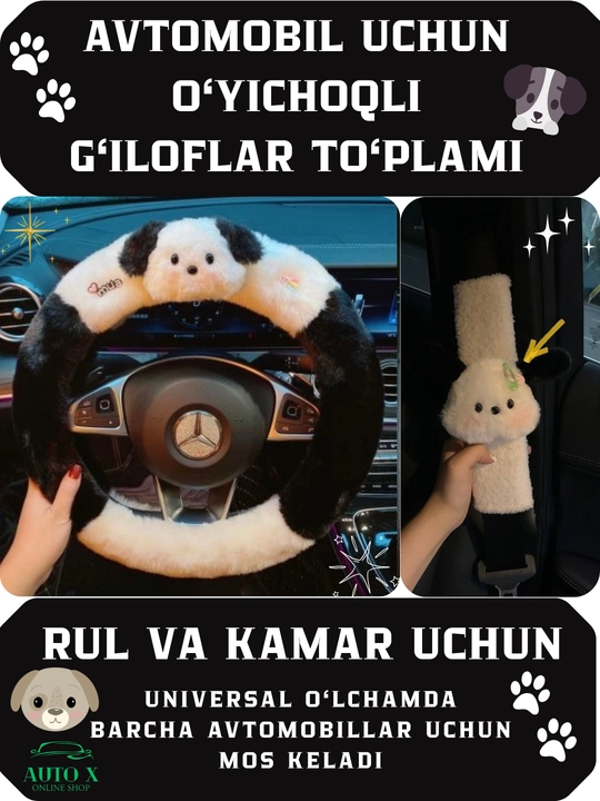 Avtomobil rul qoplamasi, yumshoq mo‘ynali, dekorativ quloqli, universal, 3 xil rangda - 