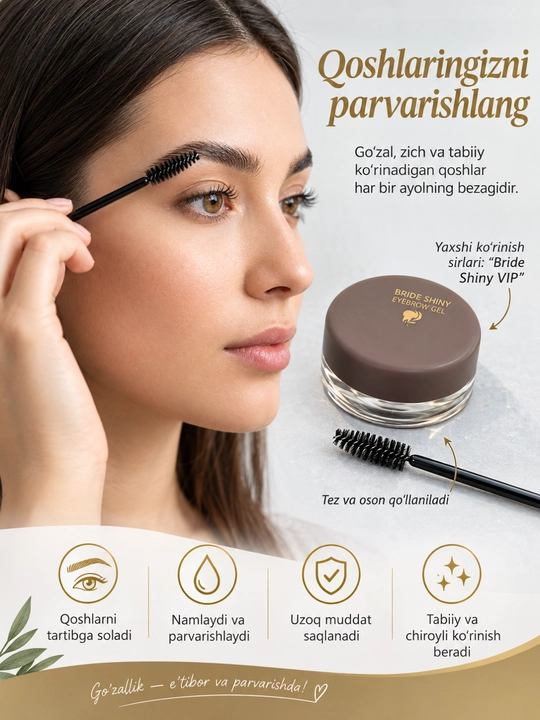 Qosh fiksatori, EYEBROW geli - 
