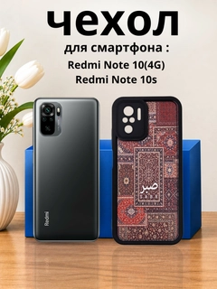 Бордовый