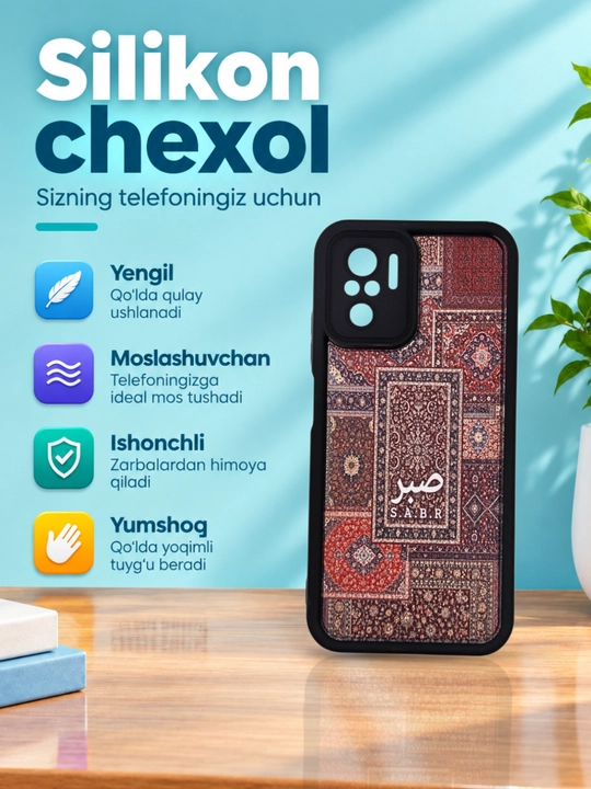 Чехлы для смартфона Redmi Note 10 (4G),Redmi Note 10s