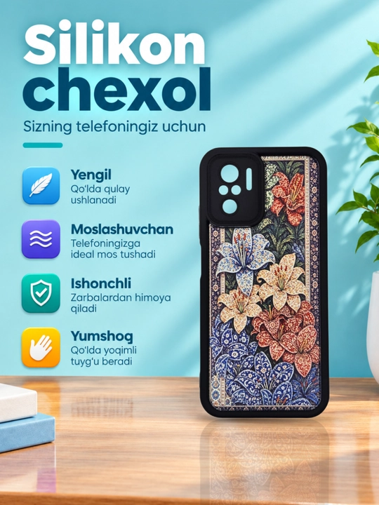 Чехлы для смартфона Redmi Note 10 (4G),Redmi Note 10s