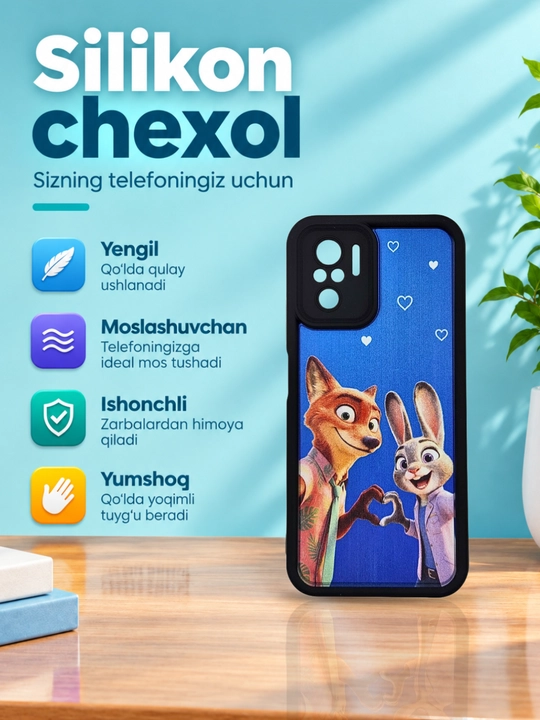 Чехлы для смартфона Redmi Note 10 (4G),Redmi Note 10s
