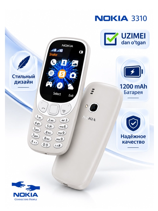 Nokia 3310 Dual Sim — легендарный кнопочный телефон uzimei зарегистрирован - 