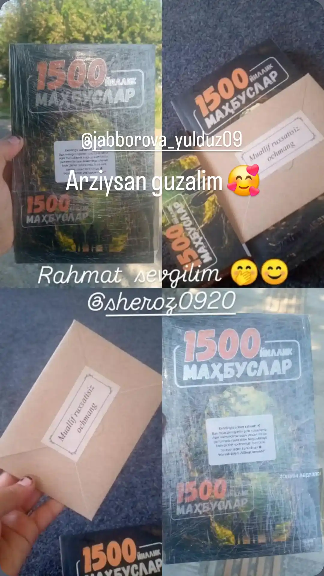 1500 йиллик маҳбуслар, Автор: Хошим Абдуллох, Фалақ Нашр нашриёти