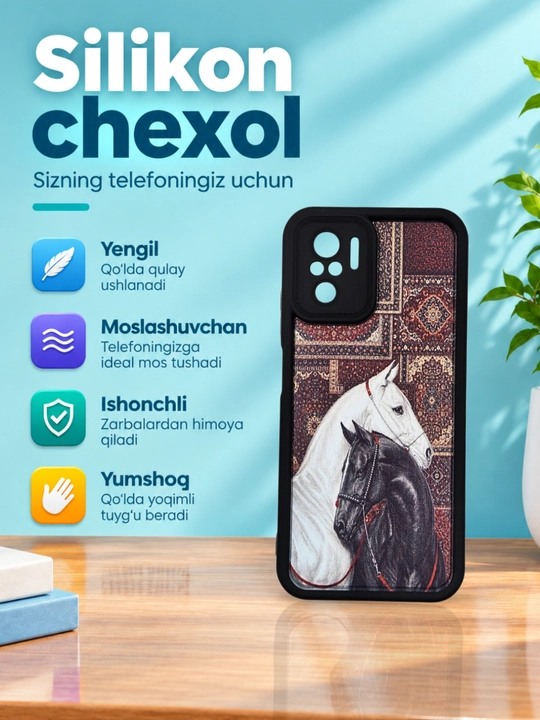 Чехлы для смартфона Redmi Note 10 (4G),Redmi Note 10s