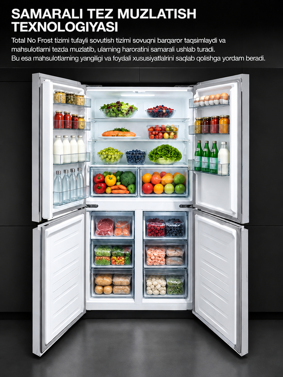 Холодильник IMMER INOX, 418Л, многодверный, двухкамерный, AI Inventer, No Frost