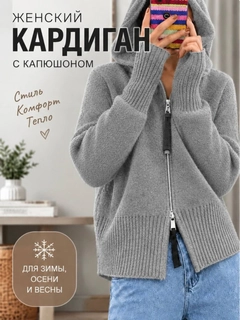 Хром